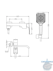 Смеситель для ванны Raglo R02.30 с душевым гарнитуром (хром)
