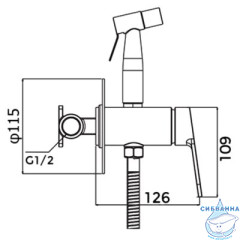 Встраиваемый смеситель с гигиеническим душем Gappo G7299-30 (сатин)