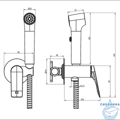 Смеситель с гигиеническим душем Azario Lursy AZ-KFX49GR (графит)