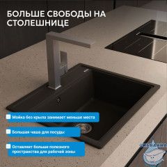Кухонная мойка ABBER Quarz AQ2902B черная