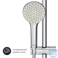 Душевая система AM.PM X-Joy F40885A94 220 1 режим (хром)