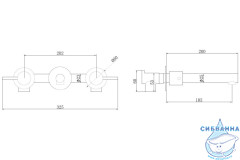 Смеситель для раковины встраиваемый ABBER Emotion AF88121RG (розовое золото)