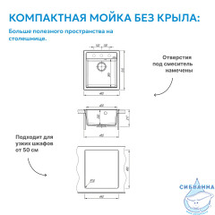 Кухонная мойка ABBER Quarz AQ2901G серый
