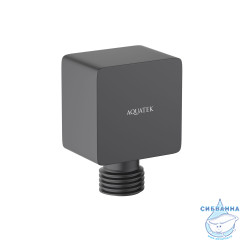 Шланговое подсоединение Aquatek AQ2459MB