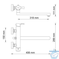 Смеситель для ванны WasserKRAFT Berkel 4802L с душевым гарнитуром (хром)