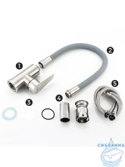 Смеситель кухни Frap F4448 (сатин)