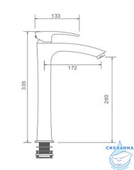 Смеситель для раковины Gappo G1007-18 (без донного клапана) (хром/белый)