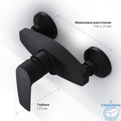 Смеситель для душа AM.PM Gem F90A20022 (черный матовый)