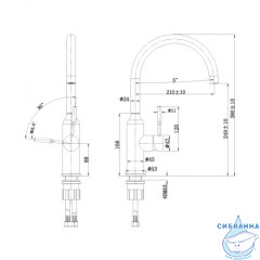 Смеситель для кухни Lemark Expert LM5079S (сталь)