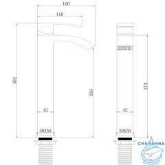 Смеситель для раковины Abber Wasserfall AF8611B (черный матовый)