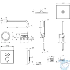 Душевая система Vitra Root Square A49310EXP 220 1 режим (черный матовый)