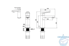 Смеситель для раковины Allen Eclipse 5.E1001-31 (черный матовый)