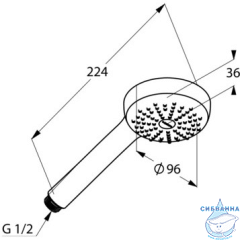 Pучной душ Kludi Logo 6810005-00