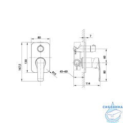 Встраиваемый смеситель для ванны Iddis Ray RAYSB00i67 (хром)