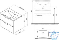 Тумба под раковину Ravak SD Classic II 60 белая X000001476