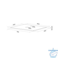 Тумба подвесная, со столешницей, 80 см, белый, Aiger, IDDIS, AIG80W0i95K