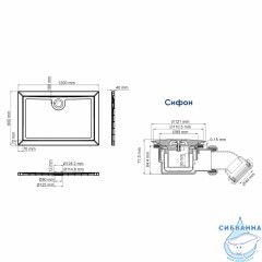Поддон из стеклокомпозита WasserKRAFT Salm 120x80 27T06 белый 