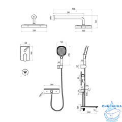Душевая система скрытого монтажа с тропическим душем, ручным душем и изливом, черный матовый, Azure, Milardo, AZUBL03M68