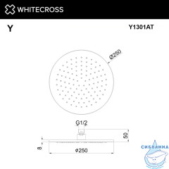 Верхний душ WHITECROSS D=25 см Y1301AT (антрацит)