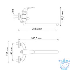 Смеситель для ванны WasserKRAFT Rossel 2802L с душевым гарнитуром (хром)