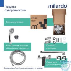 Смеситель для ванны с длинным изливом, хром глянцевый, Poli, Milardo, POLSB00M10