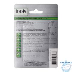 Картридж D40 BL CD #4