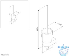 Ершик для унитаза AM.PM Sensation A3033300