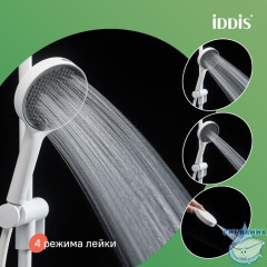 Лейка для душа, белый матовый, Aiger, IDDIS, AIG4FW0i18