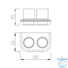 Стакан ABBER Nord AA1557B