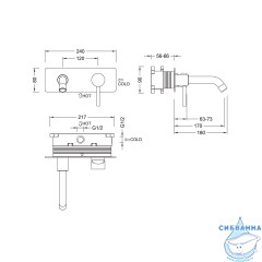 Смеситель для раковины встраиваемый Timo Saona 2371/18SM (черное золото)