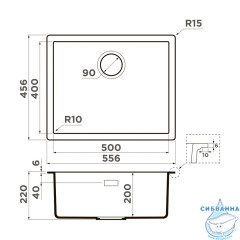 Кухонная мойка Omoikiri Yamakawa 55-Integra-WH Artceramic/белый