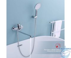 Смеситель для ванны Raglo R03.22 с душевым гарнитуром (хром)