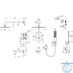 Душевая система Lemark Ursus LM7222BG 300 1 режим (брашированное золото)