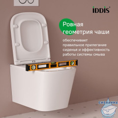 Комплект 3в1: подвесной унитаз, инсталляция и клавиша смыва белая, Basic, IDDIS, BASBI03i73