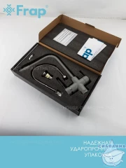 Смеситель кухни Frap F4352-22 (серый)