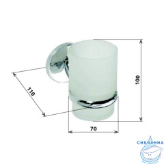 Стакан Bemeta Alfa 102410012