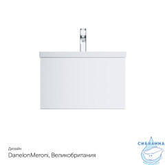 Тумба под раковину AM PM Gem 75