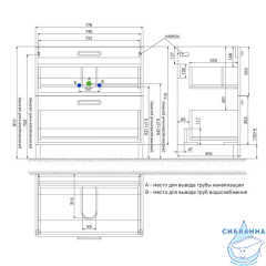 Тумба напольная с умывальником, белая, 80 см, Brick, IDDIS, BRI80WFi95K