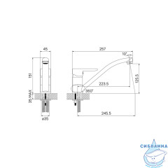 Смеситель для кухни Iddis Sena SENSB00i05