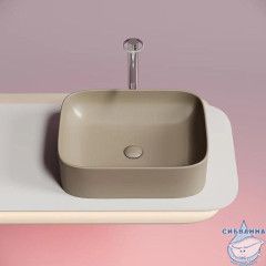  Раковина на столешницу 51 см Ceramicanova Element CN6052MC (капучино)