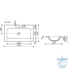 Раковина встраиваемая 81 см Ceramicanova Element CN7012MB