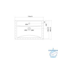 Мебельная раковина Iddis Optima Home 70 см 4077000i28