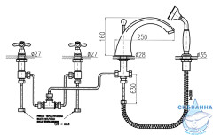 Смеситель для ванны на борт RavSlezak Морава MK169.5S