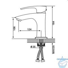 Смеситель для раковины Gappo G1007-91 (без донного клапана) (оружейная сталь)
