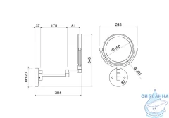 Косметическое зеркало Aquatek AQ4915BG
