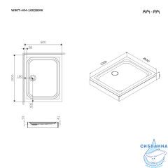 Акриловый поддон AM.PM Gem W90T-404-100280W 100x80