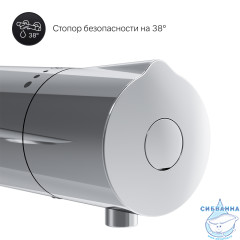 Смеситель для ванны AM.PM Like F8050000 (хром)