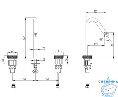 Смеситель ABBER Glanz AF8H08 для раковины, хром