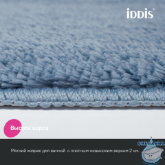 Коврик для ванной комнаты, 70x120, микрофибра, синий, IDDIS, BSQL03Mi12IT