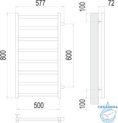 Полотенцесушитель водяной Terminus Аврора П8 50х80 (нижнее подключение) (белый матовый)